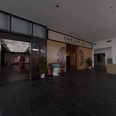 苏州非遗馆